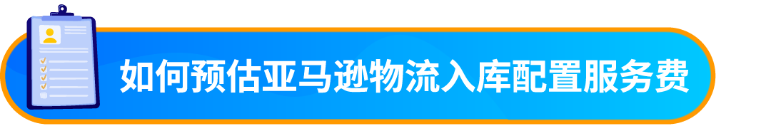https://assert.wearesellers.com/questions/20250123/de7519a628b101d8a1bea38f1554cae4.png https://assert.wearesellers.com/questions/20250123/de7519a628b101d8a1bea38f1554cae4.png