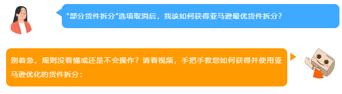 https://assert.wearesellers.com/questions/20250123/f74de0203480e81fd82da669688c919a.png https://assert.wearesellers.com/questions/20250123/f74de0203480e81fd82da669688c919a.png