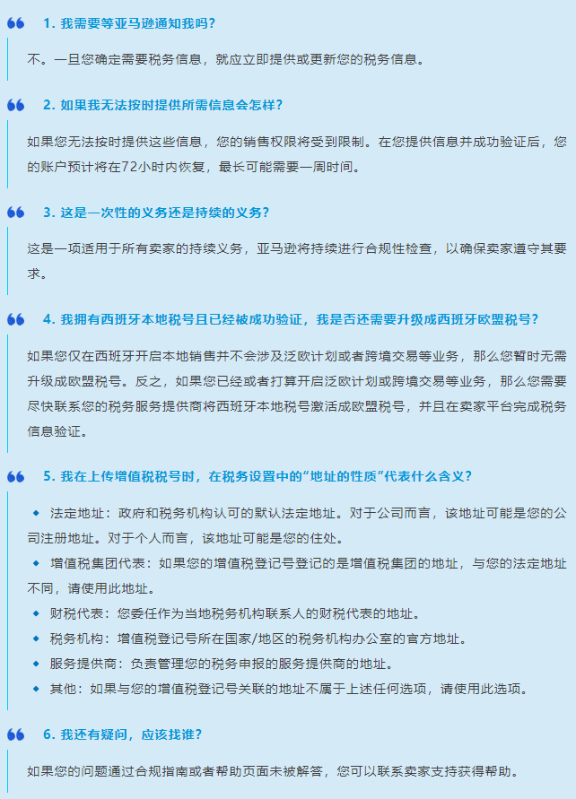 https://assert.wearesellers.com/questions/20250124/057817267702a356a558eee9ab2568d2.png https://assert.wearesellers.com/questions/20250124/057817267702a356a558eee9ab2568d2.png