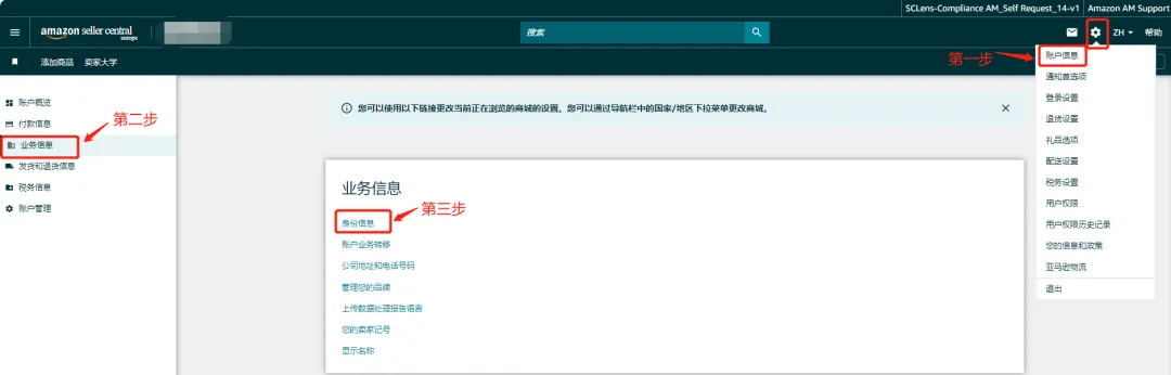https://assert.wearesellers.com/questions/20250124/3eb9bdd7aa7253ba575612ee6064fd52.png https://assert.wearesellers.com/questions/20250124/3eb9bdd7aa7253ba575612ee6064fd52.png
