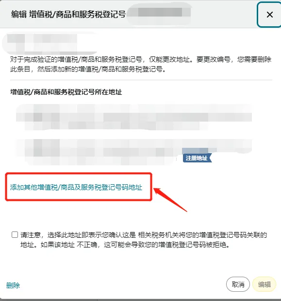 https://assert.wearesellers.com/questions/20250124/62692792acf352a8c187e190174fbd6b.png https://assert.wearesellers.com/questions/20250124/62692792acf352a8c187e190174fbd6b.png