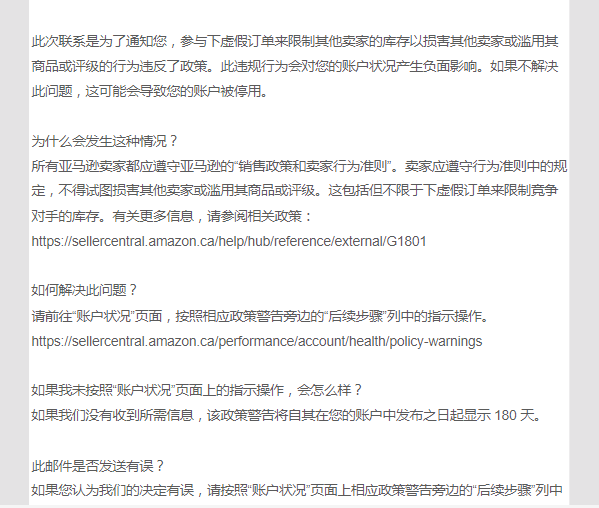 https://assert.wearesellers.com/questions/20250205/4cff0fe07efdab82c7131fcb92c86657.png https://assert.wearesellers.com/questions/20250205/4cff0fe07efdab82c7131fcb92c86657.png