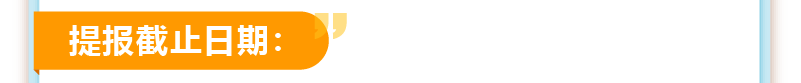 https://assert.wearesellers.com/questions/20250205/612b854285b1185351e96d546e0e5848.png https://assert.wearesellers.com/questions/20250205/612b854285b1185351e96d546e0e5848.png