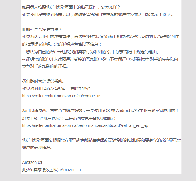 https://assert.wearesellers.com/questions/20250205/bbcdb8ea8d1a2d3350b12c51c07f7976.png https://assert.wearesellers.com/questions/20250205/bbcdb8ea8d1a2d3350b12c51c07f7976.png