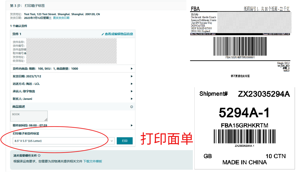 https://assert.wearesellers.com/questions/20250206/10bfca8d815a634b9c0e722240d877a2.png https://assert.wearesellers.com/questions/20250206/10bfca8d815a634b9c0e722240d877a2.png