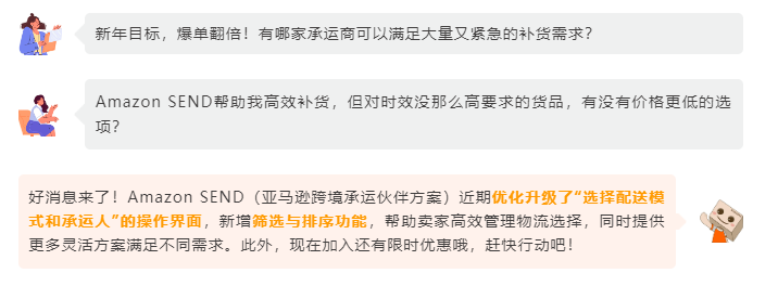 https://assert.wearesellers.com/questions/20250206/29363c3b0eda0dc6d5d34bd8d888042f.png https://assert.wearesellers.com/questions/20250206/29363c3b0eda0dc6d5d34bd8d888042f.png