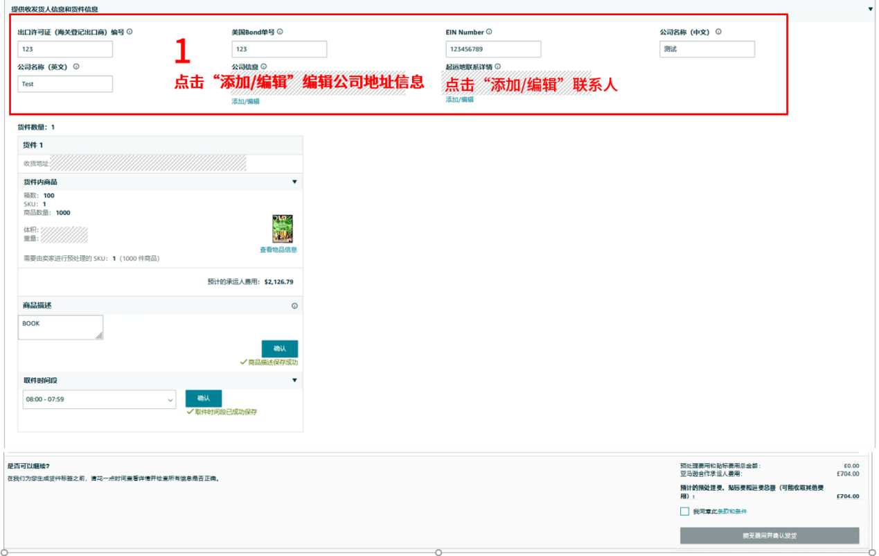 https://assert.wearesellers.com/questions/20250206/48ffad9670cfaee208b85ec02d6b4765.png https://assert.wearesellers.com/questions/20250206/48ffad9670cfaee208b85ec02d6b4765.png
