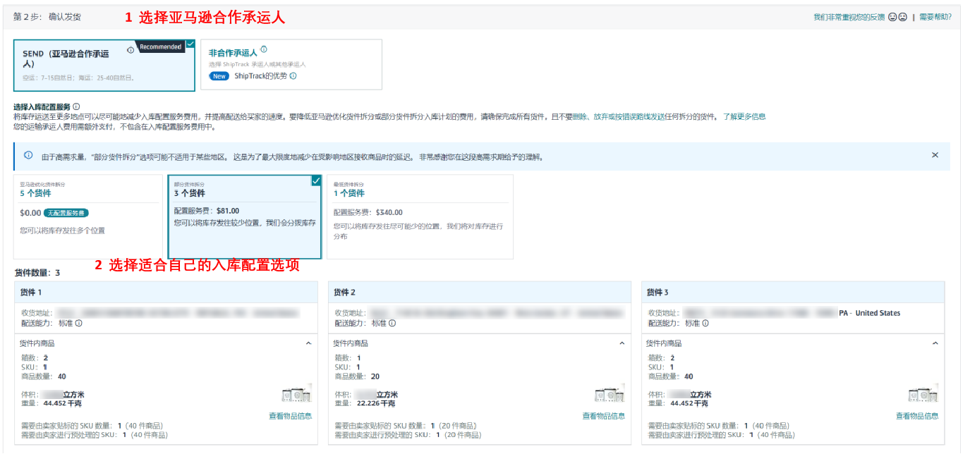 https://assert.wearesellers.com/questions/20250206/55314e71189f7bb8c419cb0879a2ecba.png https://assert.wearesellers.com/questions/20250206/55314e71189f7bb8c419cb0879a2ecba.png