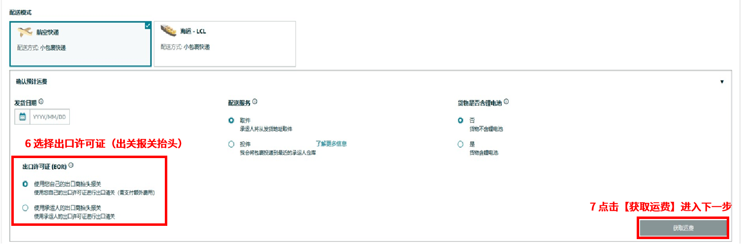 https://assert.wearesellers.com/questions/20250206/5e25d20035f1f06046791a1d1adfdcf3.png https://assert.wearesellers.com/questions/20250206/5e25d20035f1f06046791a1d1adfdcf3.png