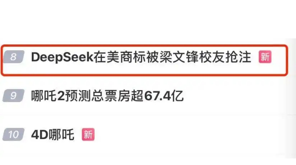https://assert.wearesellers.com/questions/20250206/5f2d988deb80a38342bdc6b8357acee9.png https://assert.wearesellers.com/questions/20250206/5f2d988deb80a38342bdc6b8357acee9.png