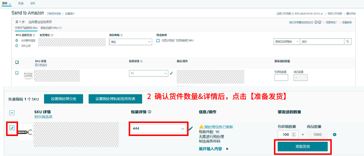 https://assert.wearesellers.com/questions/20250206/6826dfb6239d030a425815af615ebde8.png https://assert.wearesellers.com/questions/20250206/6826dfb6239d030a425815af615ebde8.png
