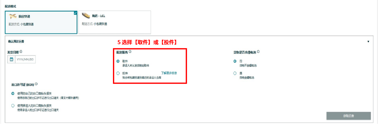 https://assert.wearesellers.com/questions/20250206/92afc6ff39a969abfd07c77ac097a7f5.png https://assert.wearesellers.com/questions/20250206/92afc6ff39a969abfd07c77ac097a7f5.png