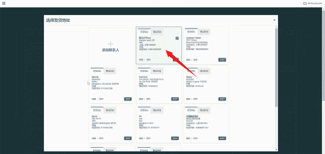 https://assert.wearesellers.com/questions/20250206/ba72464c2ed119309f4accf856480e89.png https://assert.wearesellers.com/questions/20250206/ba72464c2ed119309f4accf856480e89.png