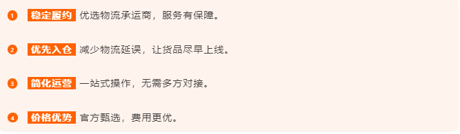 https://assert.wearesellers.com/questions/20250206/cf92c4648a7daf575aab7dd1a0880701.png https://assert.wearesellers.com/questions/20250206/cf92c4648a7daf575aab7dd1a0880701.png