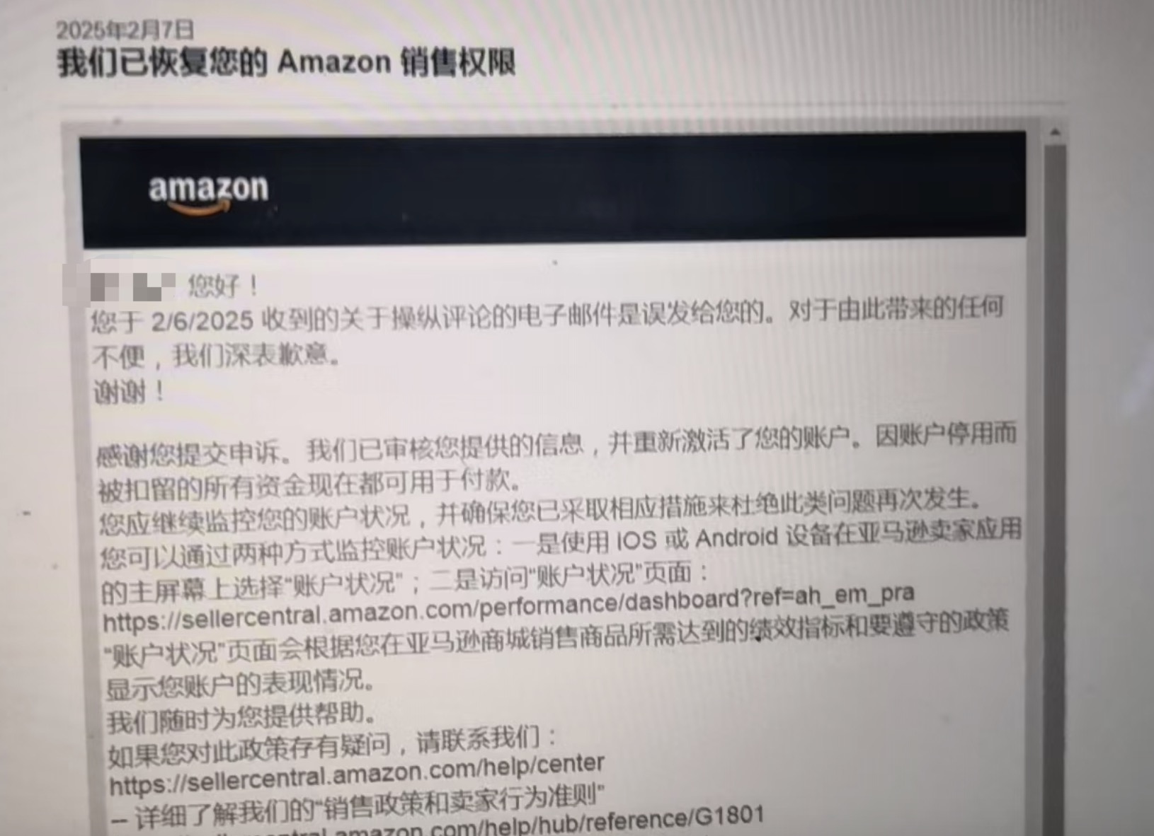 https://assert.wearesellers.com/questions/20250207/d751d31478dec5f556cc4e2403175ec1.jpg https://assert.wearesellers.com/questions/20250207/d751d31478dec5f556cc4e2403175ec1.jpg
