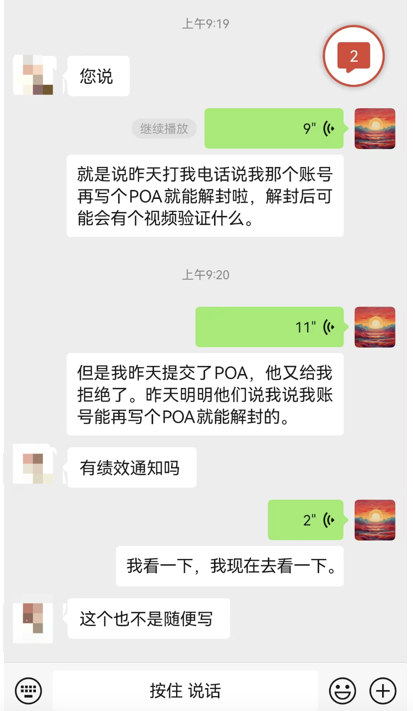 https://assert.wearesellers.com/questions/20250208/32a4b54d831a3998099df0cd4c49a08c.png https://assert.wearesellers.com/questions/20250208/32a4b54d831a3998099df0cd4c49a08c.png