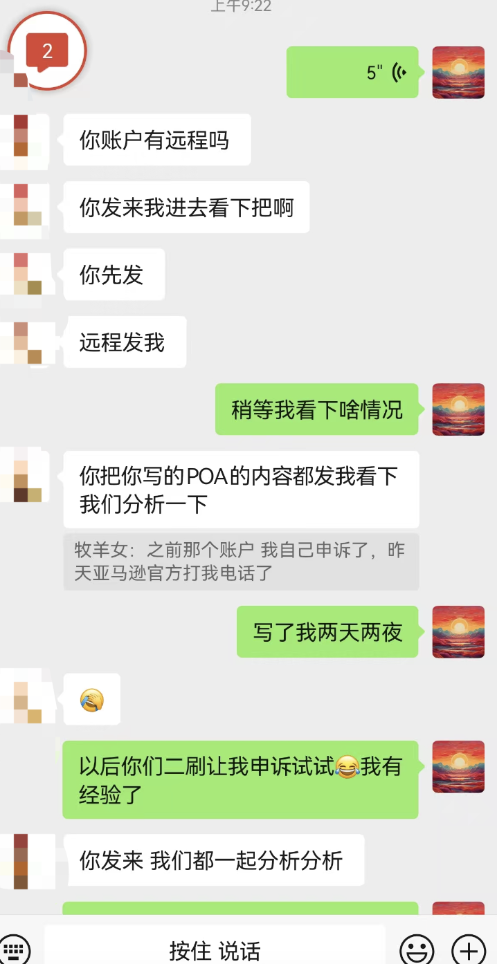 https://assert.wearesellers.com/questions/20250208/4effdde0d9ca3f1cb46c678d4acce8ee.png https://assert.wearesellers.com/questions/20250208/4effdde0d9ca3f1cb46c678d4acce8ee.png