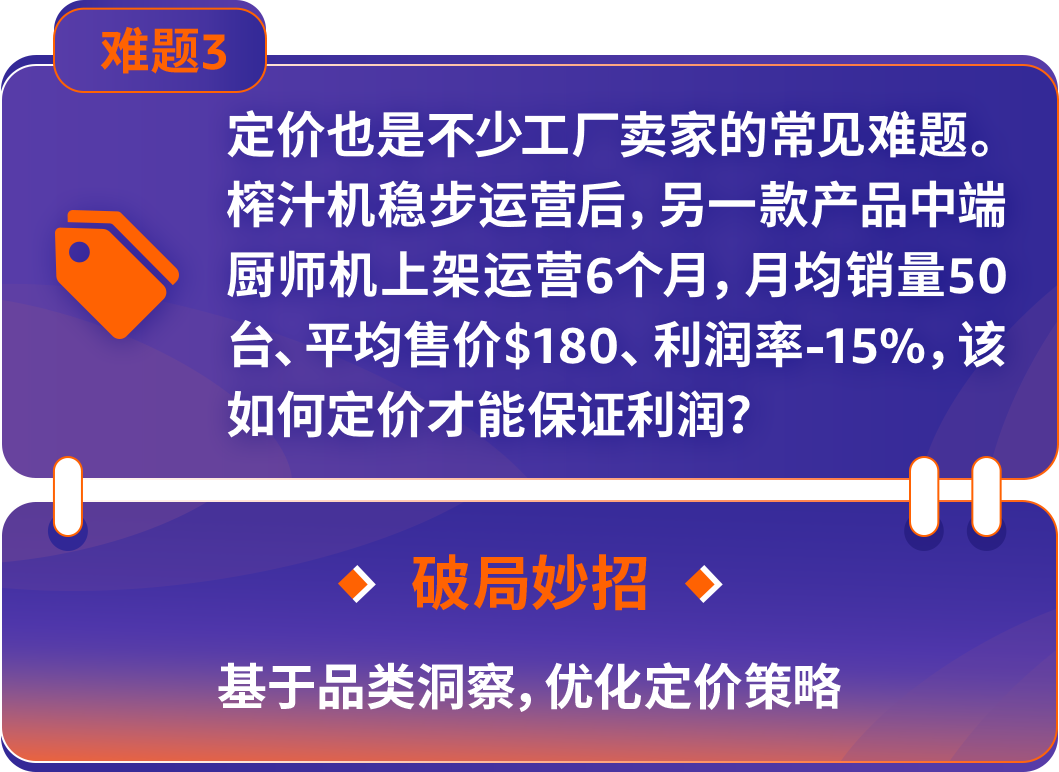 https://assert.wearesellers.com/questions/20250211/8a87e1899673c752b1197a2f707b05cc.png https://assert.wearesellers.com/questions/20250211/8a87e1899673c752b1197a2f707b05cc.png