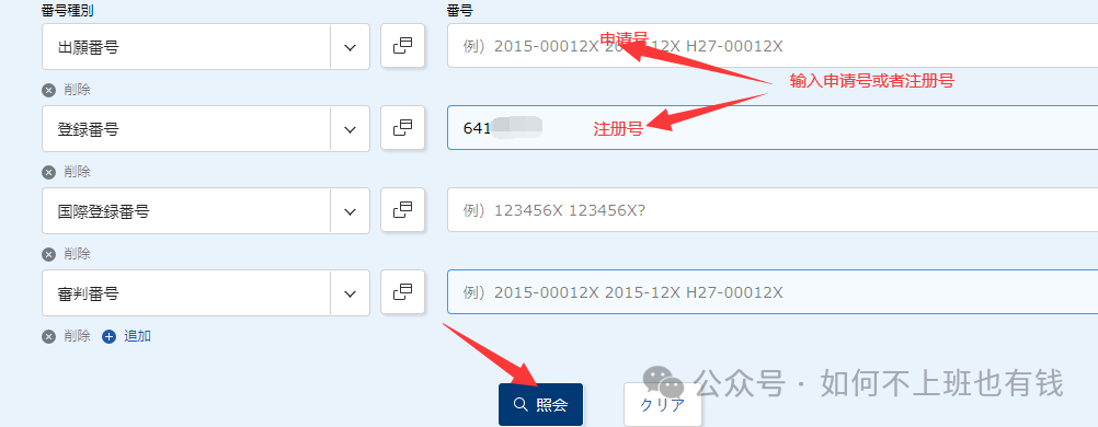 https://assert.wearesellers.com/questions/20250212/aff8fd9eed27cde1ce2fa506a6a19c47.png https://assert.wearesellers.com/questions/20250212/aff8fd9eed27cde1ce2fa506a6a19c47.png