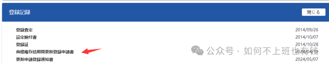 https://assert.wearesellers.com/questions/20250212/b97f837f66ef9d6f6142b1b7c51e70a7.png https://assert.wearesellers.com/questions/20250212/b97f837f66ef9d6f6142b1b7c51e70a7.png