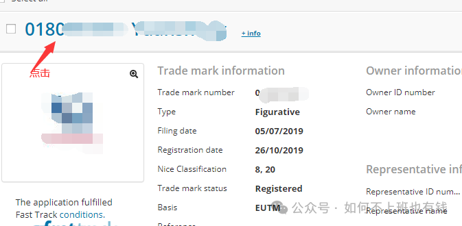 https://assert.wearesellers.com/questions/20250212/c1501bb1f95a9708d9f83598e9ff193e.png https://assert.wearesellers.com/questions/20250212/c1501bb1f95a9708d9f83598e9ff193e.png