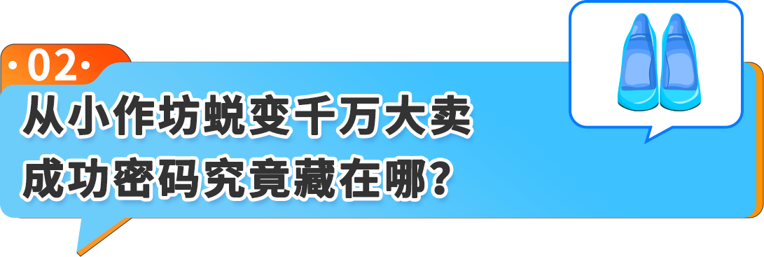https://assert.wearesellers.com/questions/20250212/e8ef3b8604ae9ca913c8770714deeb21.png https://assert.wearesellers.com/questions/20250212/e8ef3b8604ae9ca913c8770714deeb21.png