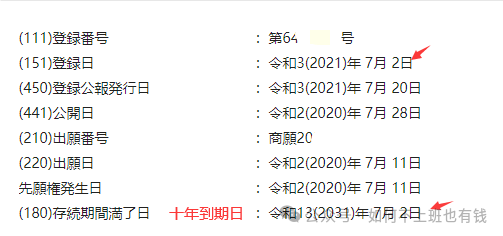 https://assert.wearesellers.com/questions/20250212/fdde1e464d7416b1d1120ed79b9134c7.png https://assert.wearesellers.com/questions/20250212/fdde1e464d7416b1d1120ed79b9134c7.png