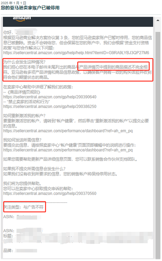 https://assert.wearesellers.com/questions/20250218/d8c779f26aa6177ee909be834e78f10f.png https://assert.wearesellers.com/questions/20250218/d8c779f26aa6177ee909be834e78f10f.png