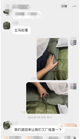 https://assert.wearesellers.com/questions/20250220/2b1d4d85e4c9ef0eb93b0d40b9d023bd.png https://assert.wearesellers.com/questions/20250220/2b1d4d85e4c9ef0eb93b0d40b9d023bd.png