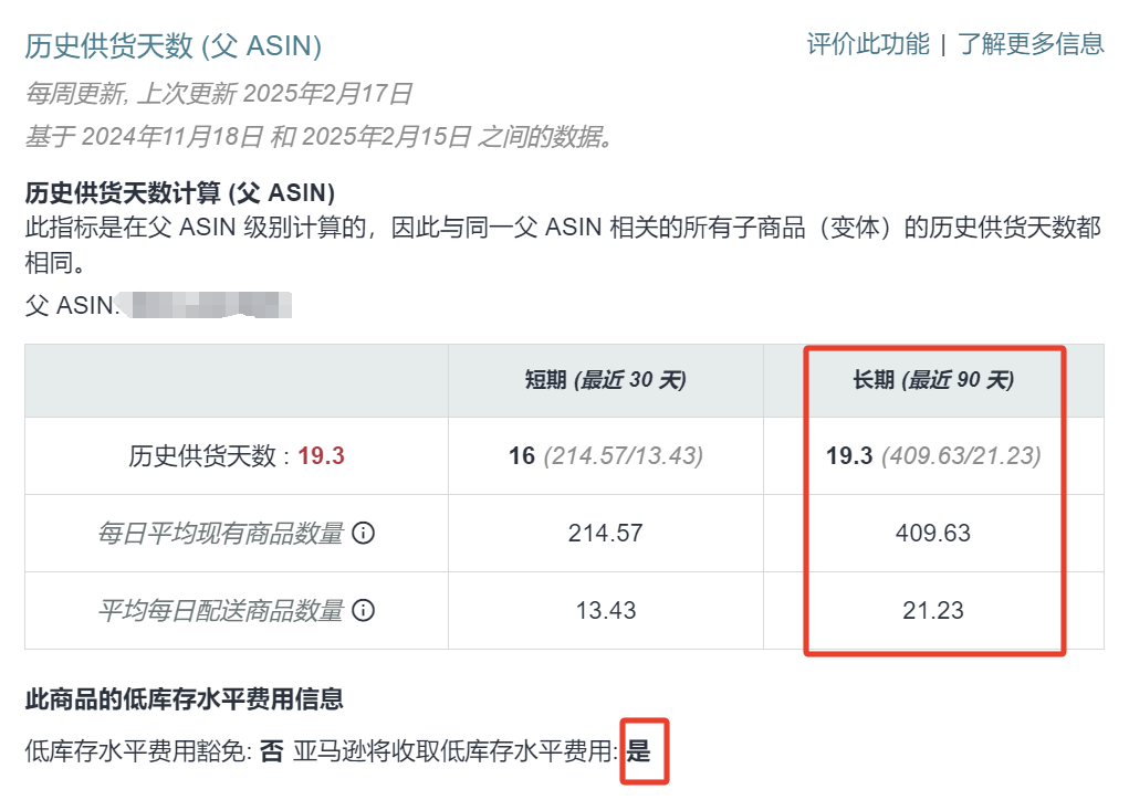 https://assert.wearesellers.com/questions/20250220/5bfbce959c02dc5f7cbecb5250caa402.jpg https://assert.wearesellers.com/questions/20250220/5bfbce959c02dc5f7cbecb5250caa402.jpg