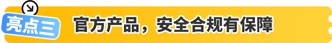 https://assert.wearesellers.com/questions/20250221/be190048e9f3a449ca9c80e3fa19b62c.png https://assert.wearesellers.com/questions/20250221/be190048e9f3a449ca9c80e3fa19b62c.png