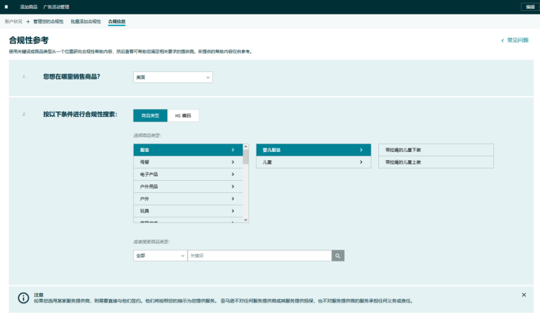 https://assert.wearesellers.com/questions/20250221/c417778bcecaa857d00f947aa5d74d04.png https://assert.wearesellers.com/questions/20250221/c417778bcecaa857d00f947aa5d74d04.png