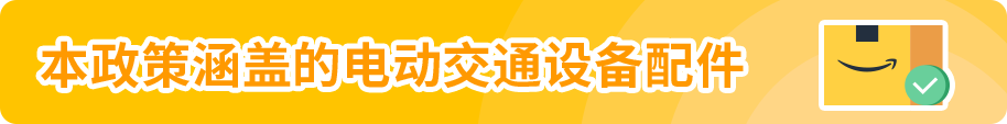 https://assert.wearesellers.com/questions/20250221/d169689bacb1b4befbfc285a49bacdd5.png https://assert.wearesellers.com/questions/20250221/d169689bacb1b4befbfc285a49bacdd5.png