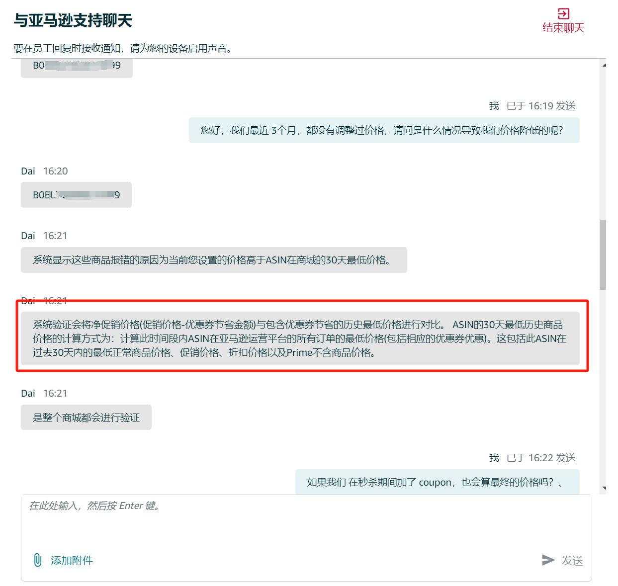 https://assert.wearesellers.com/questions/20250224/11c45144e3a946a76fd54484aa883771.png https://assert.wearesellers.com/questions/20250224/11c45144e3a946a76fd54484aa883771.png