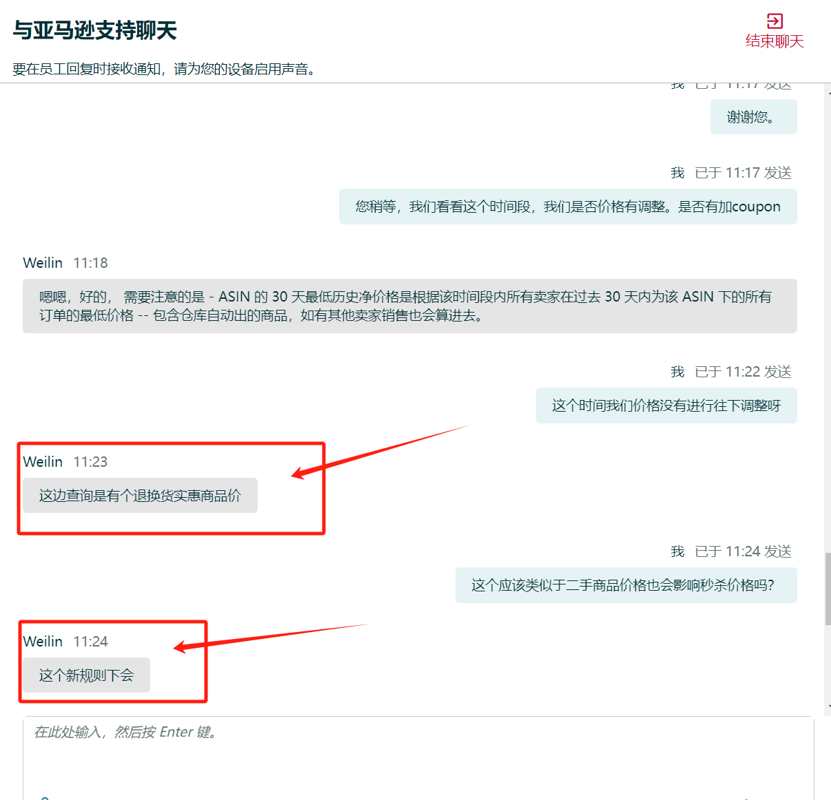 https://assert.wearesellers.com/questions/20250224/98a8f73b24d68a74945c372fe592331d.png https://assert.wearesellers.com/questions/20250224/98a8f73b24d68a74945c372fe592331d.png