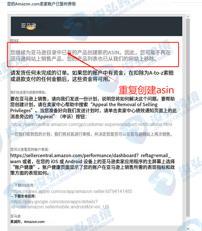 https://assert.wearesellers.com/questions/20250224/d716b928faf736f1024d7621cfd25cce.png https://assert.wearesellers.com/questions/20250224/d716b928faf736f1024d7621cfd25cce.png