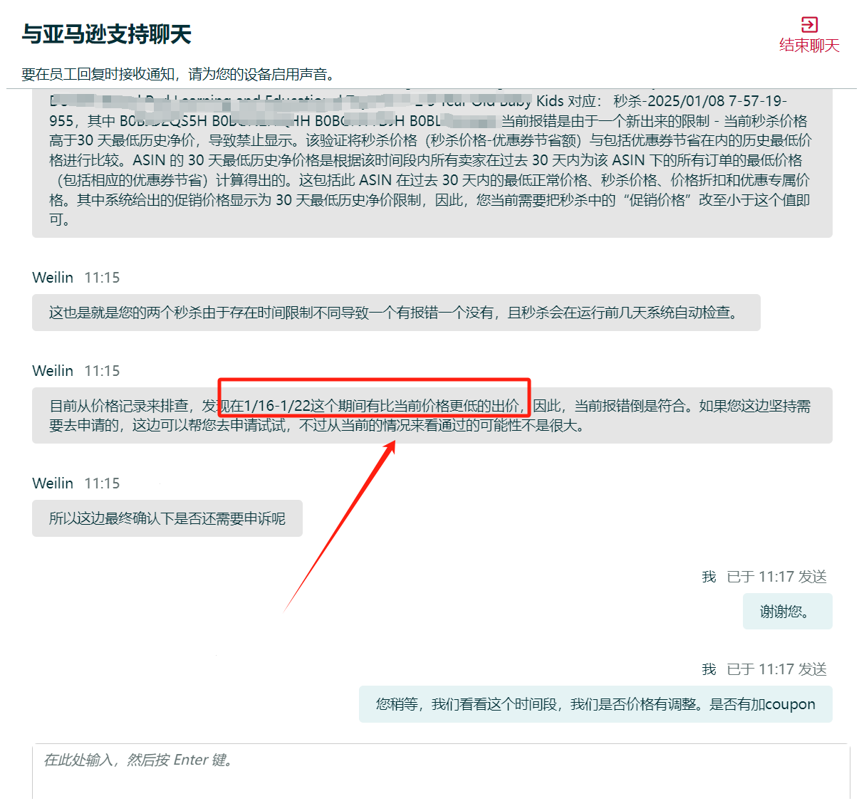 https://assert.wearesellers.com/questions/20250224/da31fc0c65a46dc9970d8230d76f0e6c.png https://assert.wearesellers.com/questions/20250224/da31fc0c65a46dc9970d8230d76f0e6c.png