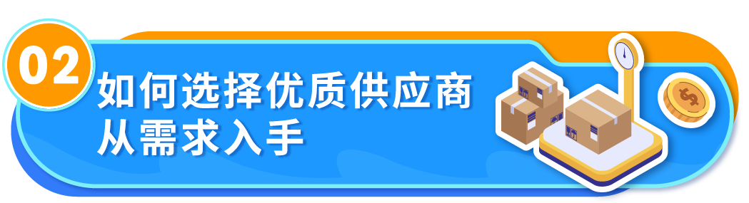 https://assert.wearesellers.com/questions/20250225/79e3eacbcba3d958a63d037c1a217c70.png https://assert.wearesellers.com/questions/20250225/79e3eacbcba3d958a63d037c1a217c70.png