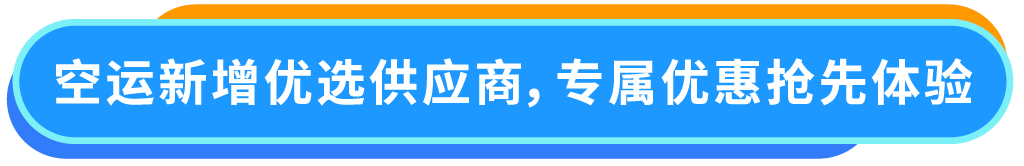https://assert.wearesellers.com/questions/20250225/ac56aaabce297a9e0e4719c2d98ba89e.png https://assert.wearesellers.com/questions/20250225/ac56aaabce297a9e0e4719c2d98ba89e.png