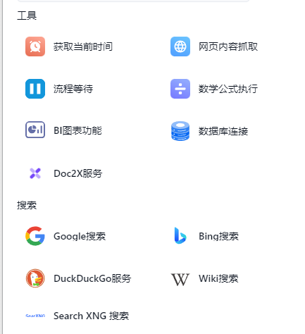 https://assert.wearesellers.com/questions/20250227/8cbd871750d11819a4044ce13b2f04dc.png https://assert.wearesellers.com/questions/20250227/8cbd871750d11819a4044ce13b2f04dc.png