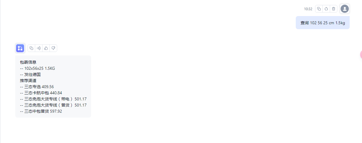 https://assert.wearesellers.com/questions/20250227/c9956e59f942f20594e73c6ee2035893.png https://assert.wearesellers.com/questions/20250227/c9956e59f942f20594e73c6ee2035893.png