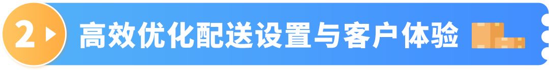 https://assert.wearesellers.com/questions/20250228/0a7d35b4485c435a060a6a3b4cbe3145.png https://assert.wearesellers.com/questions/20250228/0a7d35b4485c435a060a6a3b4cbe3145.png