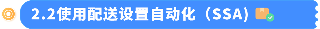 https://assert.wearesellers.com/questions/20250228/1ae155f787a6bcb3f2bbb6481c7fd2b3.png https://assert.wearesellers.com/questions/20250228/1ae155f787a6bcb3f2bbb6481c7fd2b3.png