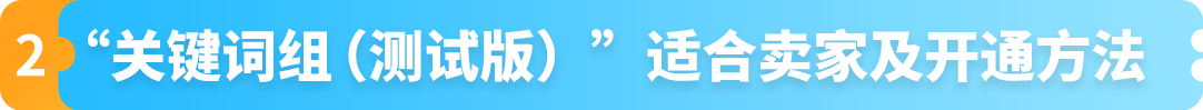 https://assert.wearesellers.com/questions/20250228/31af36a1fef5fa055ae2164f2905faf0.png https://assert.wearesellers.com/questions/20250228/31af36a1fef5fa055ae2164f2905faf0.png