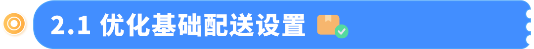https://assert.wearesellers.com/questions/20250228/4631ad4d08bfaf187574dbabb233588f.png https://assert.wearesellers.com/questions/20250228/4631ad4d08bfaf187574dbabb233588f.png