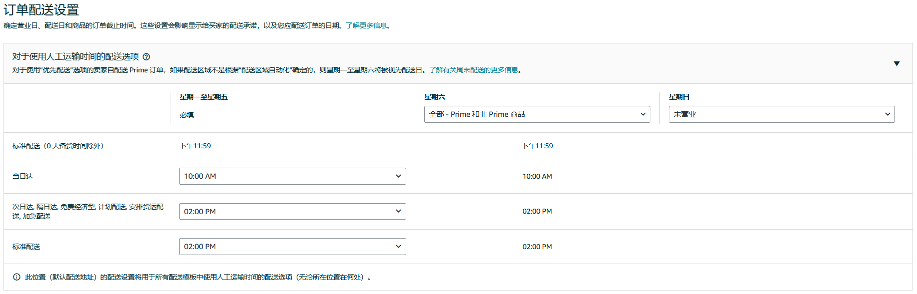 https://assert.wearesellers.com/questions/20250228/587c5b51243789504084b604995e6378.png https://assert.wearesellers.com/questions/20250228/587c5b51243789504084b604995e6378.png