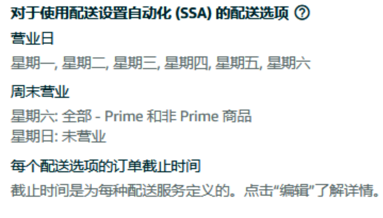 https://assert.wearesellers.com/questions/20250228/6a38ecb698b47b449c321575a8745edf.png https://assert.wearesellers.com/questions/20250228/6a38ecb698b47b449c321575a8745edf.png