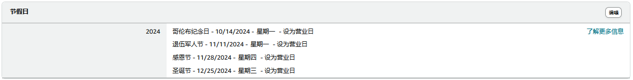 https://assert.wearesellers.com/questions/20250228/6eb384c17dbe57a82fce723465d4eb66.png https://assert.wearesellers.com/questions/20250228/6eb384c17dbe57a82fce723465d4eb66.png