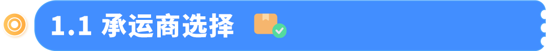 https://assert.wearesellers.com/questions/20250228/7bbda2860a70f0b7af1961a97a2057bb.png https://assert.wearesellers.com/questions/20250228/7bbda2860a70f0b7af1961a97a2057bb.png