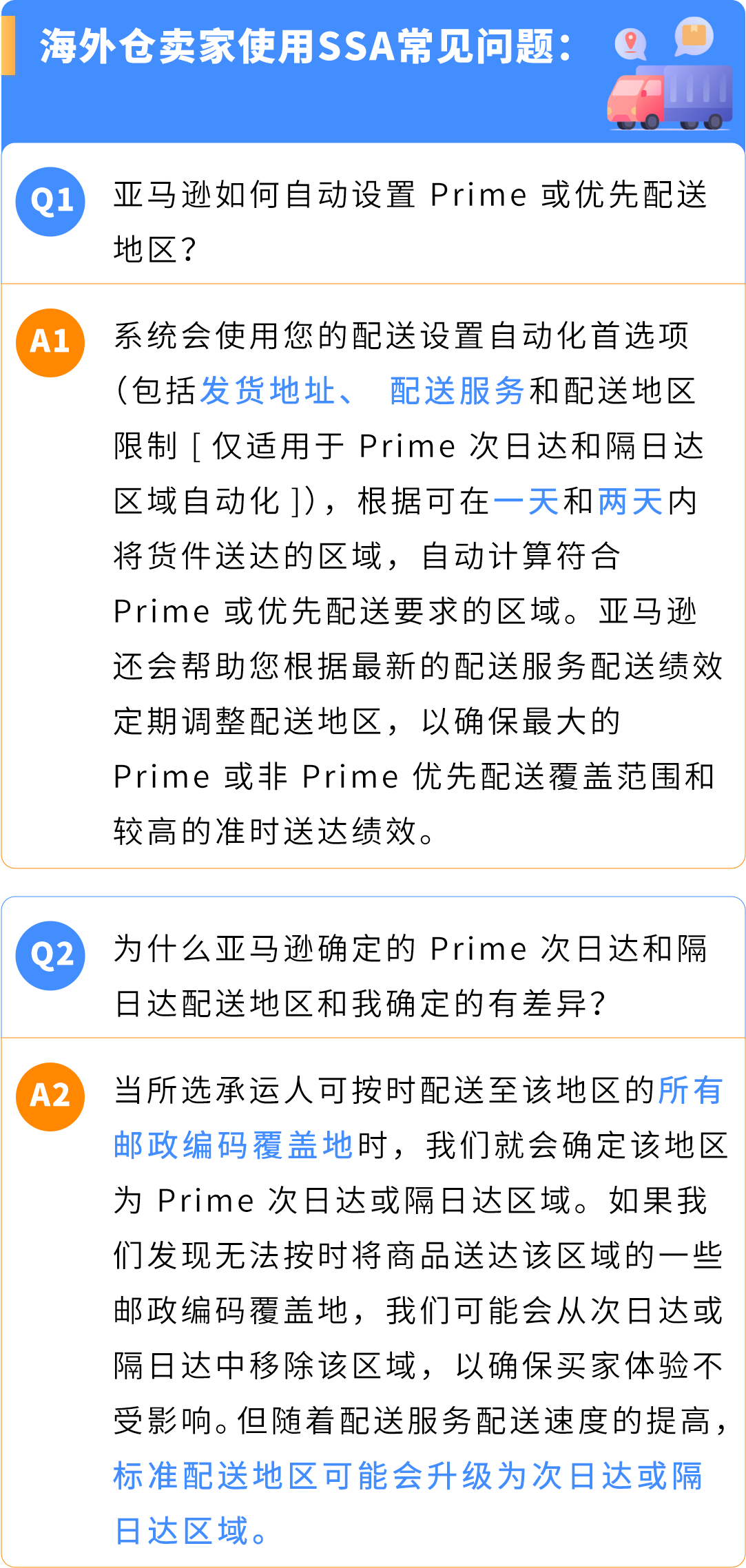 https://assert.wearesellers.com/questions/20250228/8fe3ebb76a46ecfb549fd6bb4336b38d.png https://assert.wearesellers.com/questions/20250228/8fe3ebb76a46ecfb549fd6bb4336b38d.png